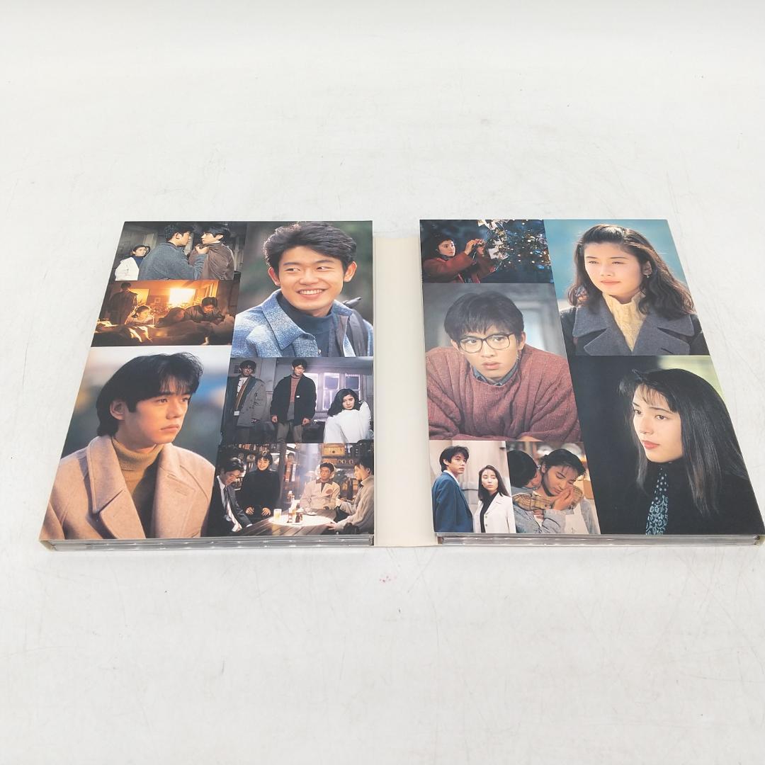 2916番 あすなろ白書 DVD-BOX ディレクターズカット