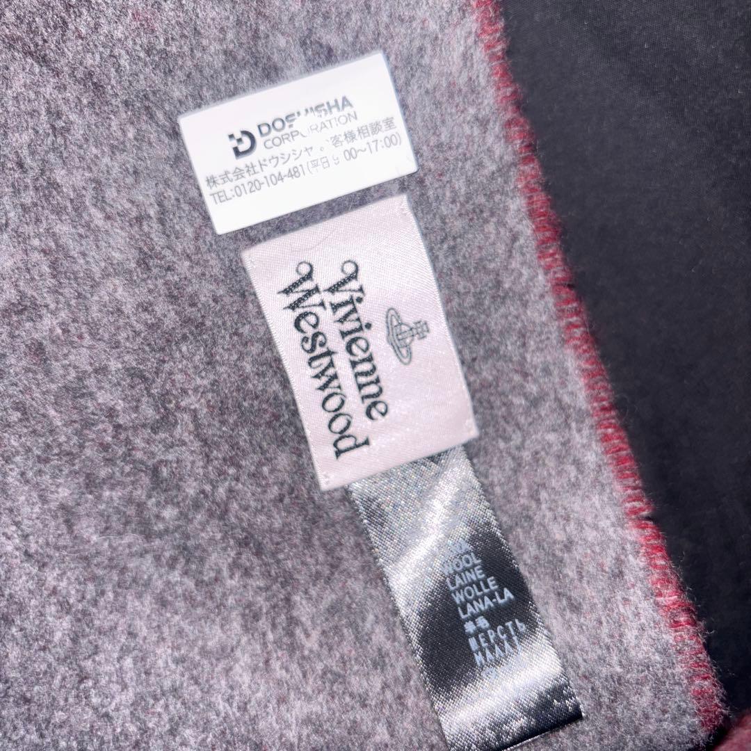 Vivienne Westwood マフラー グレー/レッド 即日発送