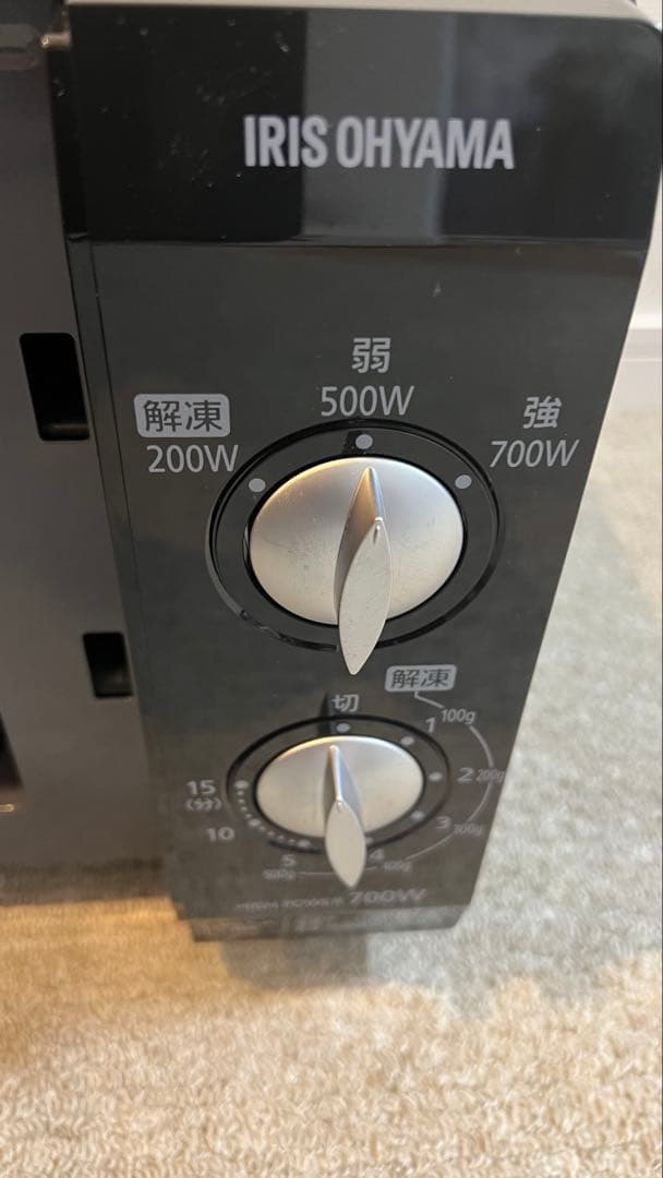 IRIS OHYAMA 単機能電子レンジ 黒