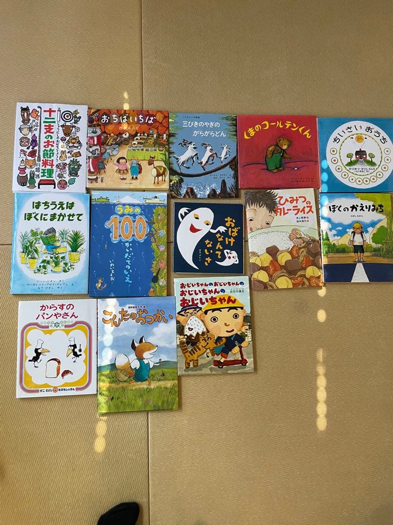 児童書　絵本　まとめ売り47冊