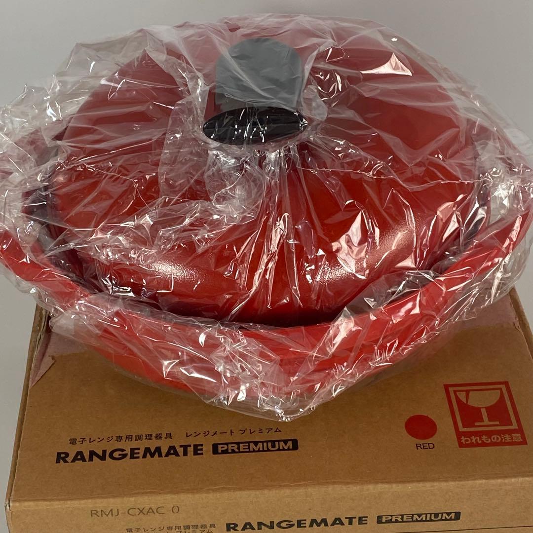 RANGEMATE PREMIUM レンジメート　プレミアム　レッド
