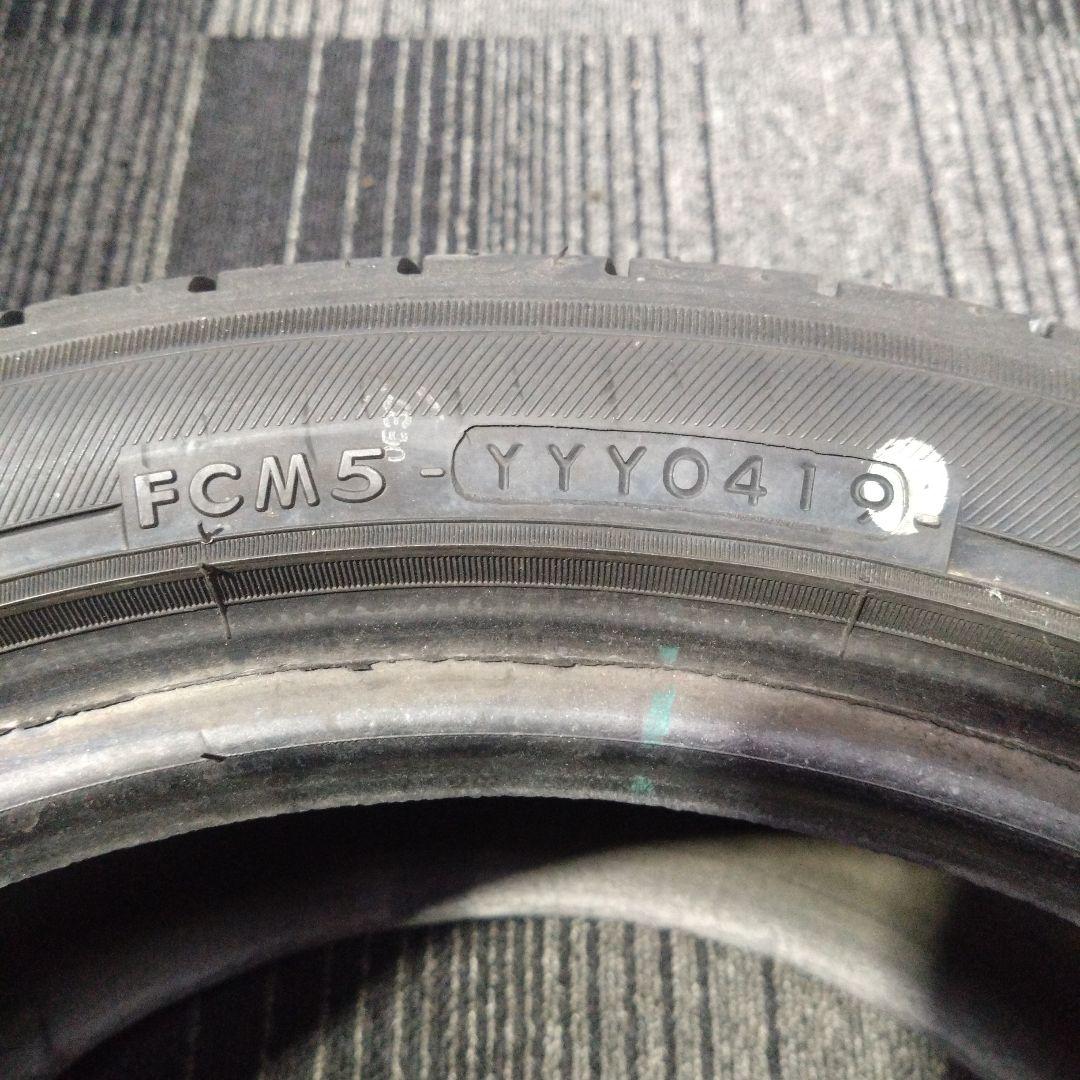 （送料無料）YOKOHAMA ECOS ES300　195/45R15