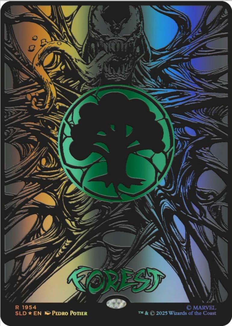 マジック：ザ・ギャザリング Secret Lair Mana Symbiote EclipseEdition