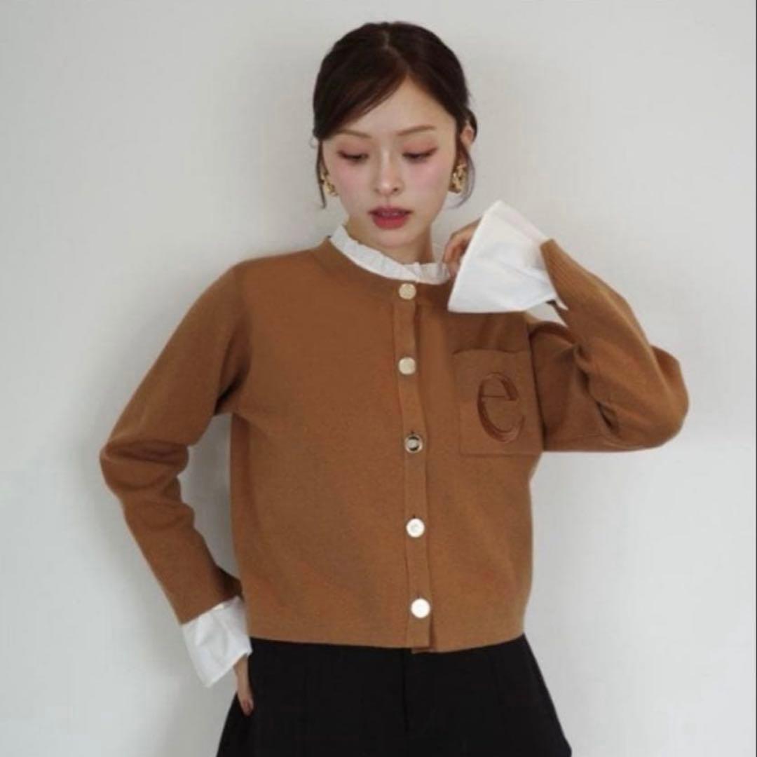 エイミーイストワール　Attached collar カーディガン　キャメル