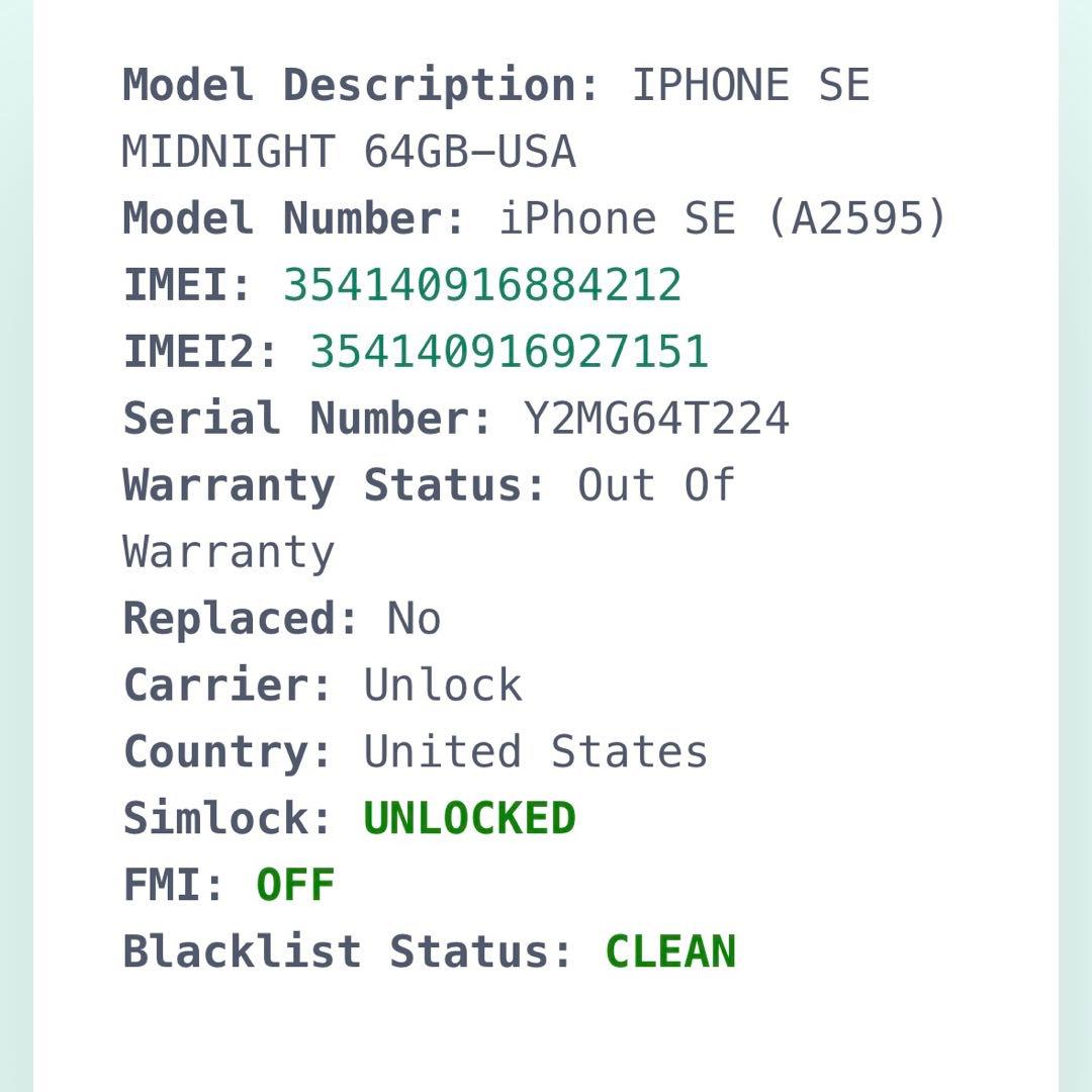 【新品未使用】iPhone SE3 64GB SIMフリー ブラック