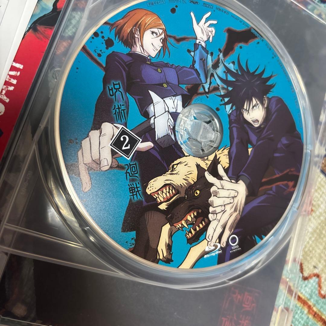 呪術廻戦 blu-ray 初回生産限定盤　1〜8巻