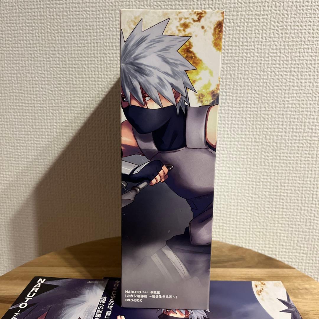 NARUTO カカシ暗部篇　DVD BOX 1〜2