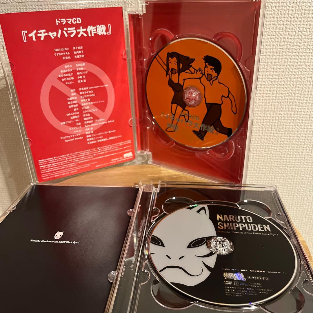 NARUTO カカシ暗部篇　DVD BOX 1〜2