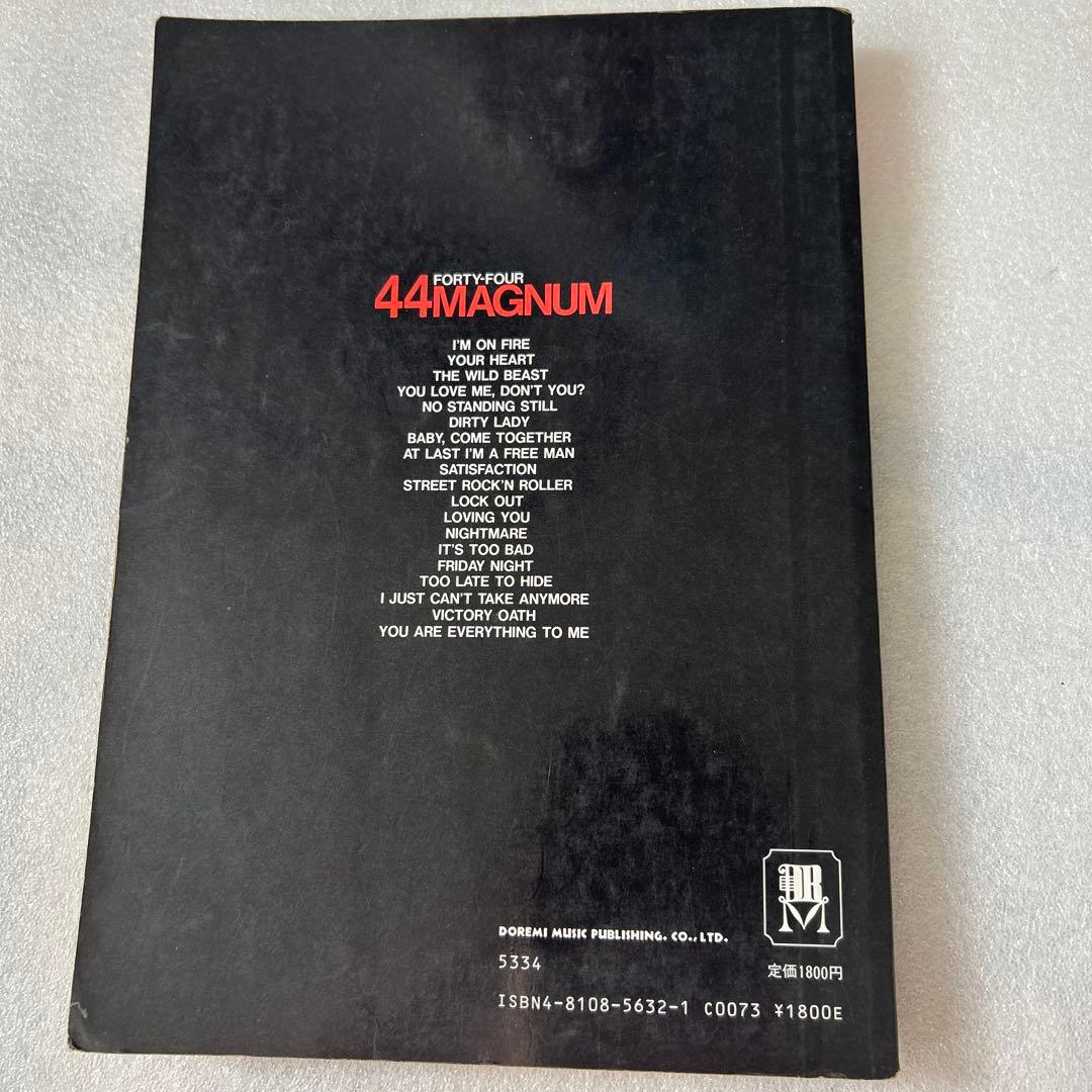44MAGNUM Complete Collection - 1 バンドスコア