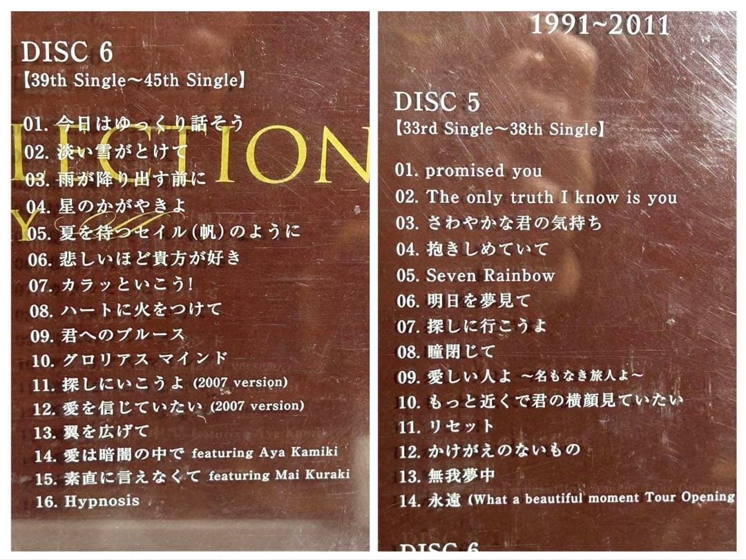 ◆ZARD SINGLE COLLETION 20th CD