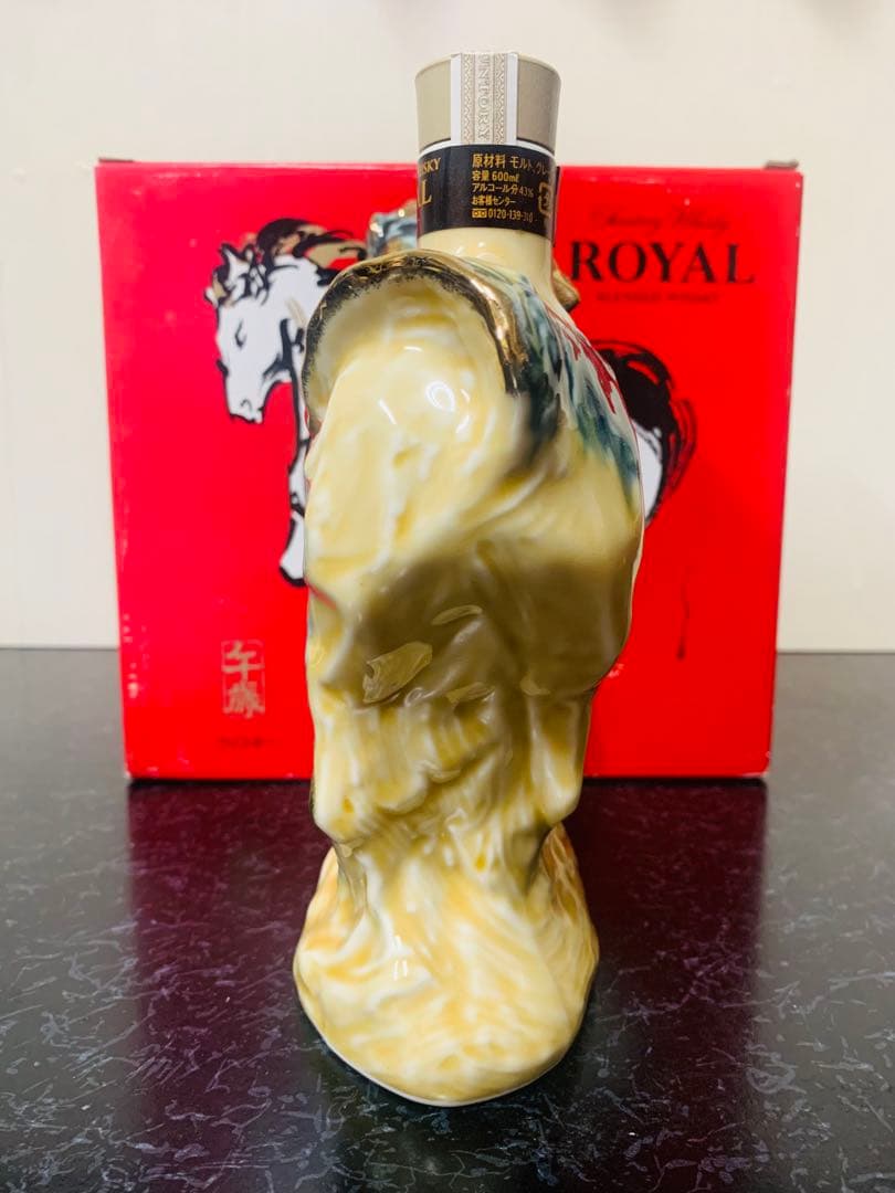 サントリー SUNTORY ローヤル 干支ボトル 馬 2014年 600ml