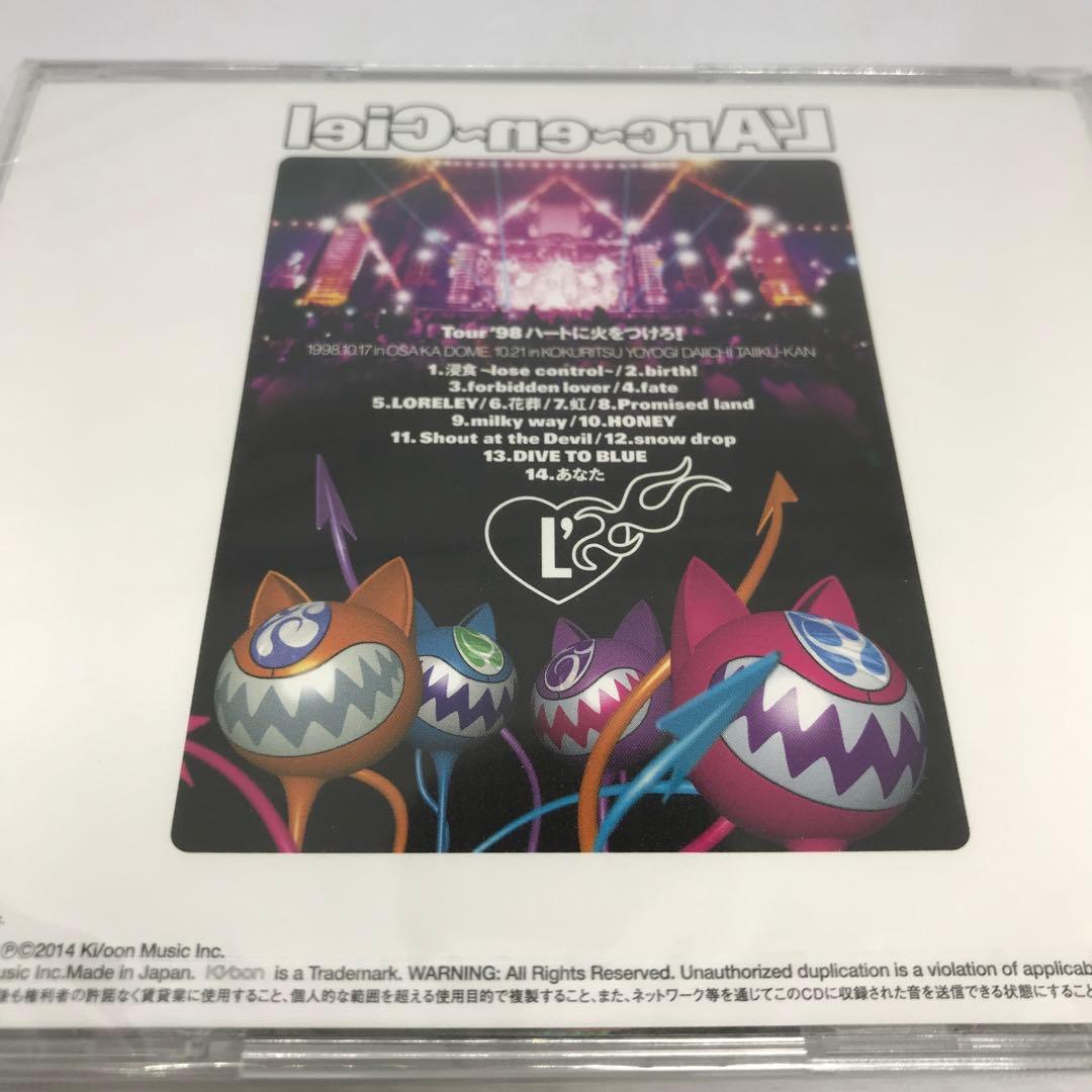 未開封ライブCD★ハートに火をつけろ!