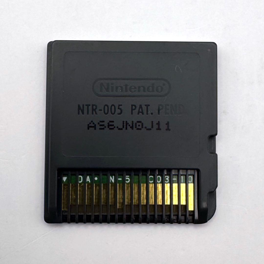 3DS スーパーロボット大戦UX＋DS スーパーロボット大戦W セット