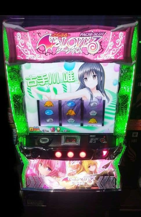 パチスロ実機 ToLOVEるダークネス オートプレイスマスロユニット付