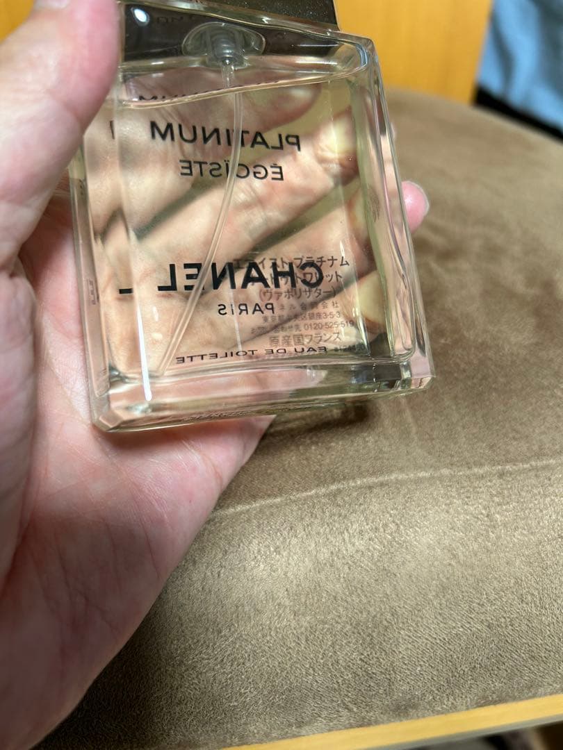 CHANEL PLATINUM ÉGOÏSTE エゴイストプラチナム100ml