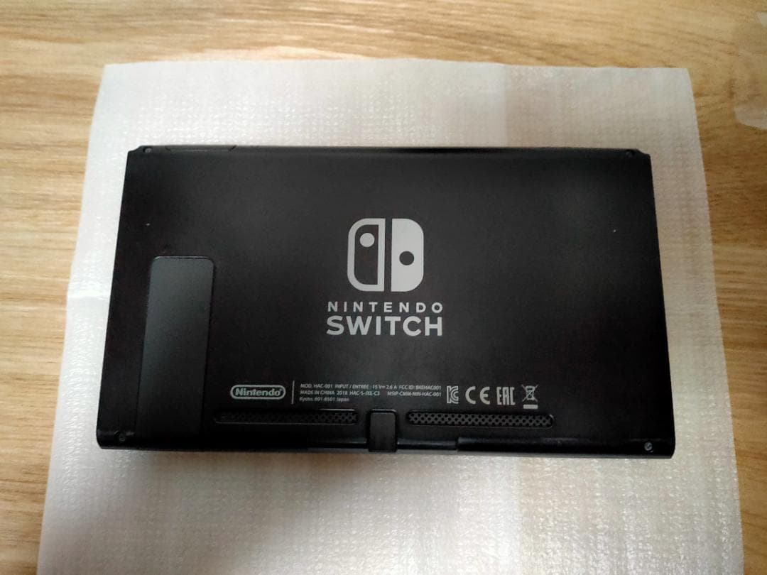 【箱あり】ニンテンドースイッチ 本体 グレー【NintendoSwitch】