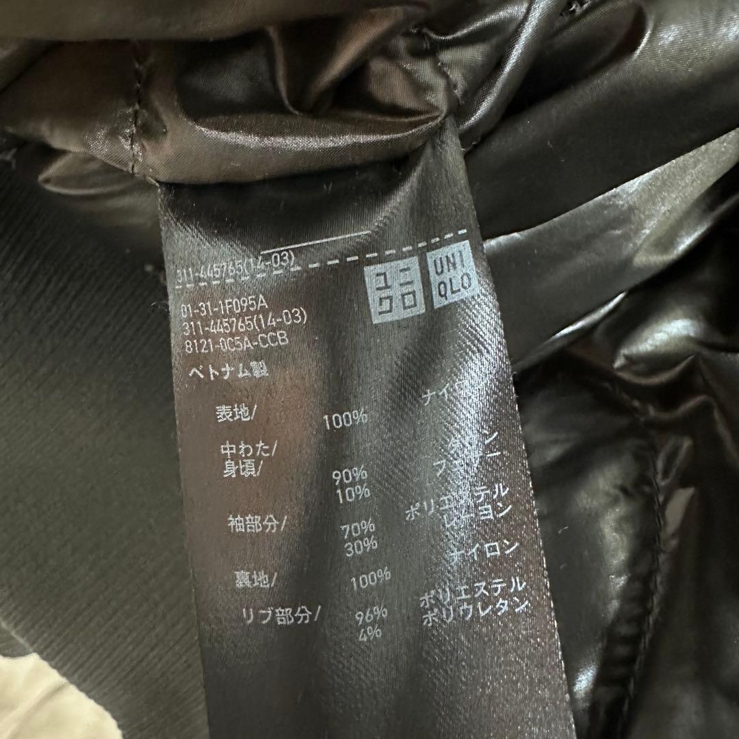 UNIQLO +J ハイブリッドダウンオーバーサイズMA-1ブルゾン GRAY