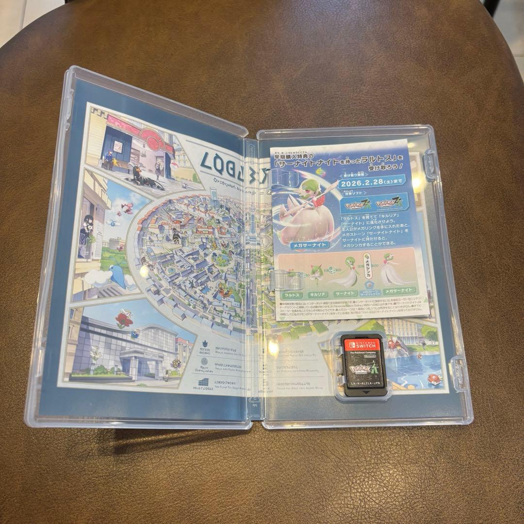 Switchソフトセット　ポケモンZA +星のカービィWiiデラックス
