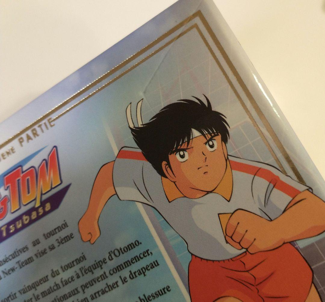 【中古】キャプテン翼(昭和版) コンプリート DVD-BOX キャプ翼 アニメ