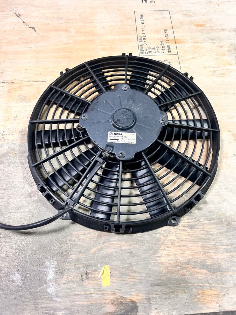 SPAL スパル　大容量電動ファン 羽寸法役27.5センチ　役11インチ