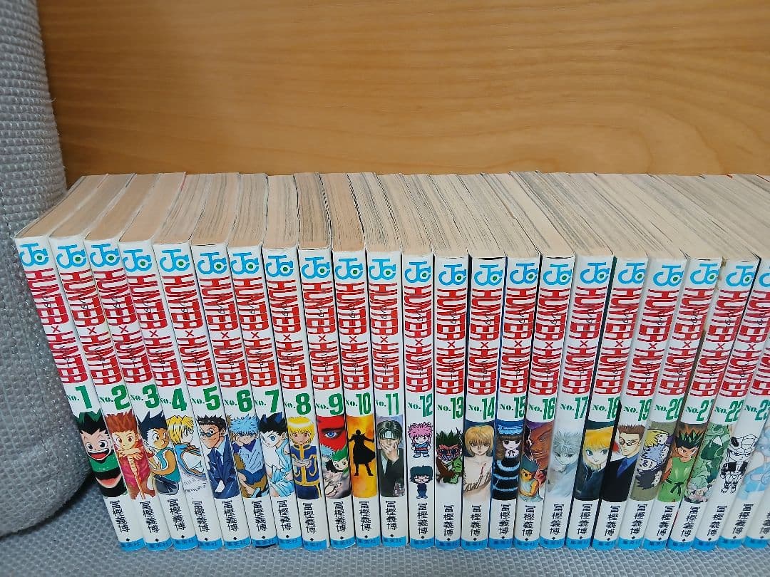 HUNTER×HUNTER 全38巻セット　冨樫義博/集英社