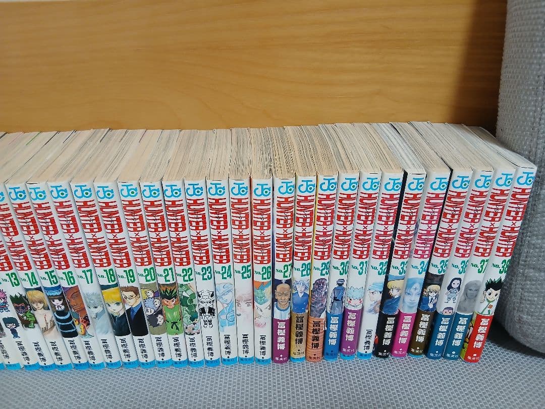 HUNTER×HUNTER 全38巻セット　冨樫義博/集英社