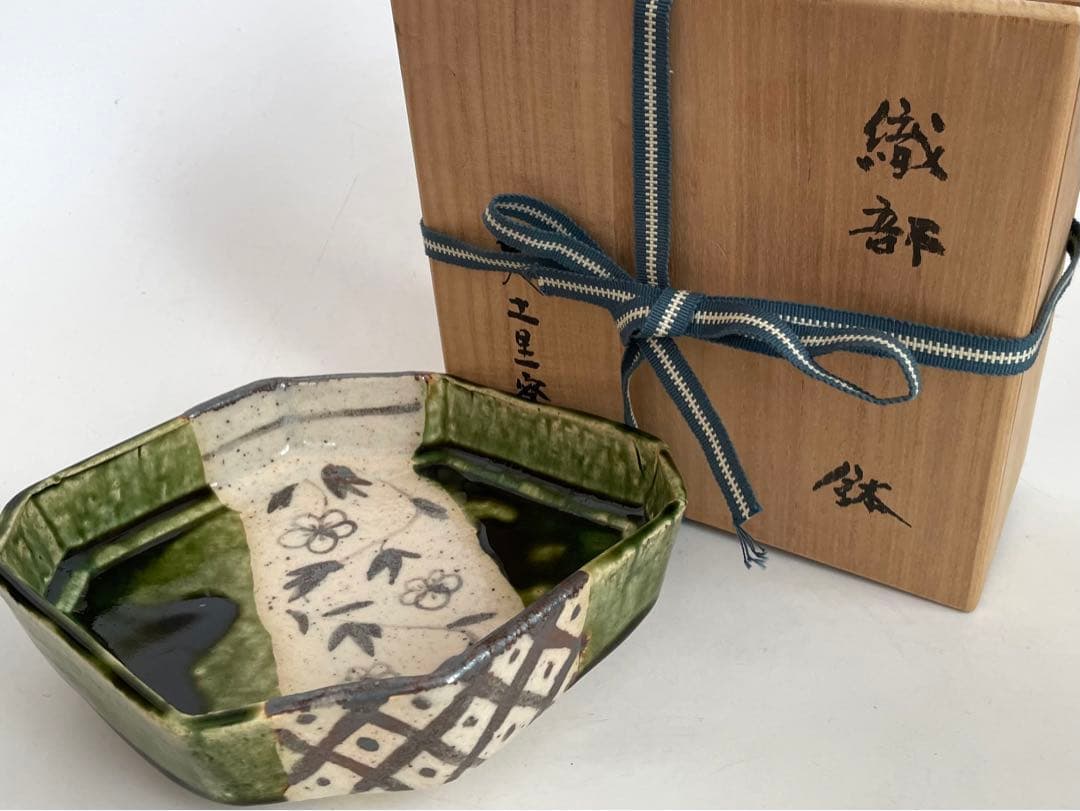 織部鉢　美土里窯　菱形鉢　盛鉢　盛器　菓子器　おりべ