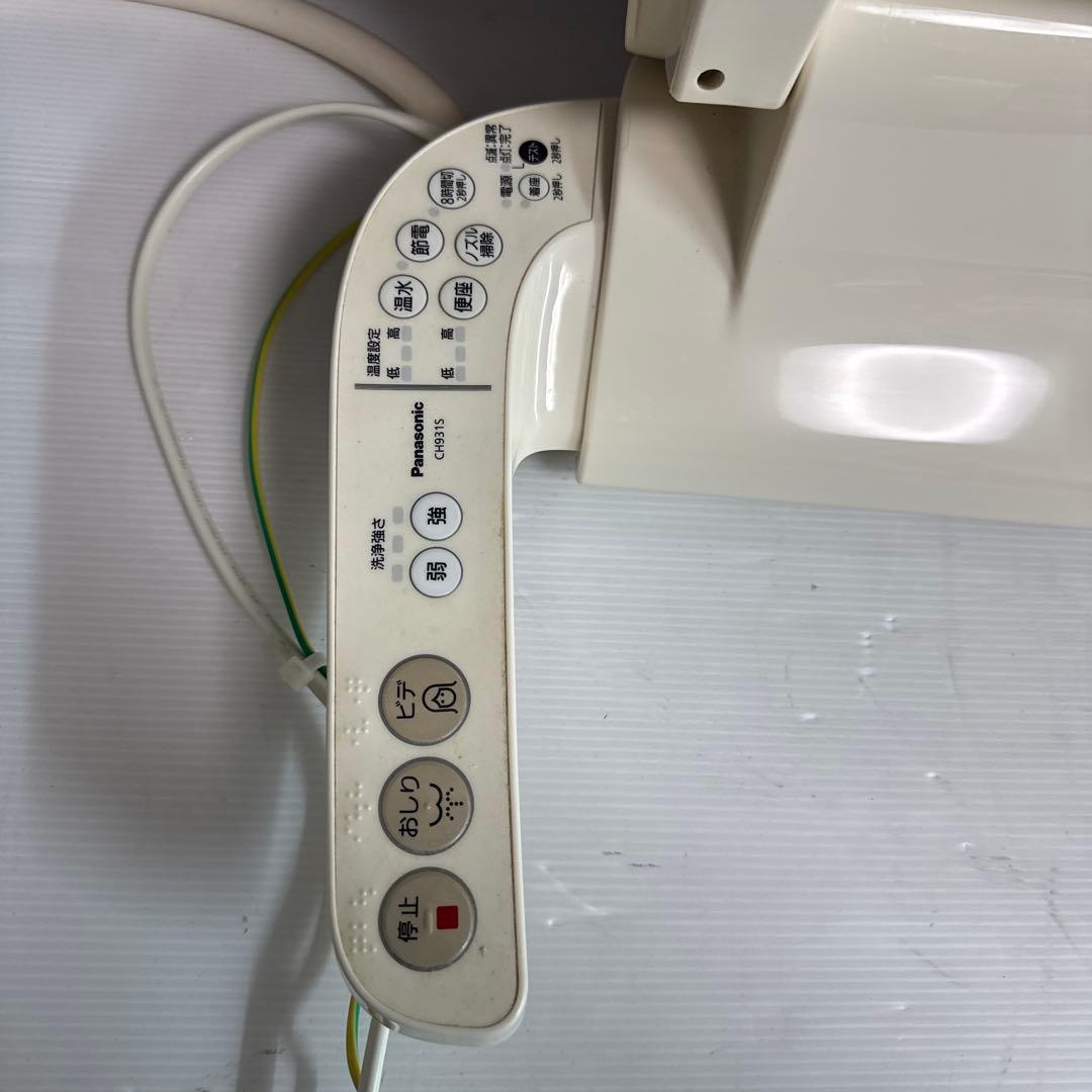 Panasonic 温水洗浄便座 CH931SPF 2020年製