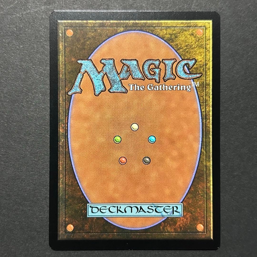 ロシア語　宝石の洞窟　時のらせんリマスター　MTG