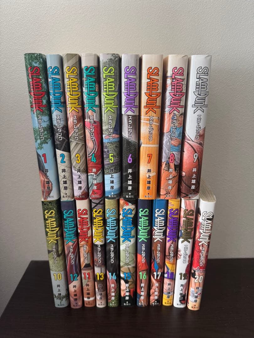 SLAM DUNK 全20巻セット