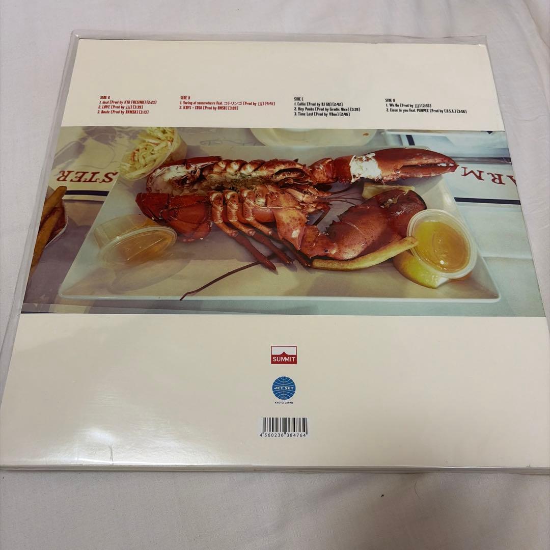 Kid fresino Somewhere レコード