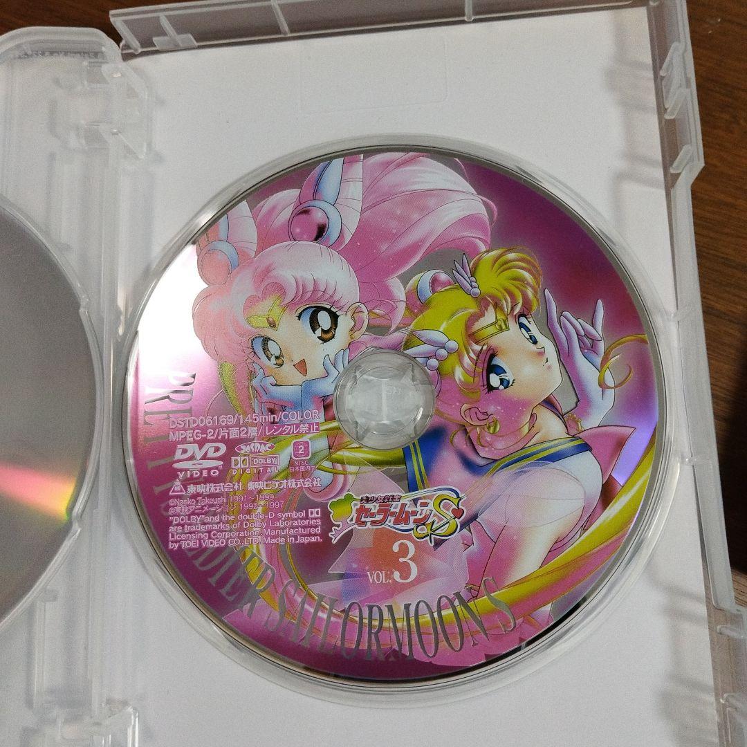 セーラームーン　DVDコレクションvol.1