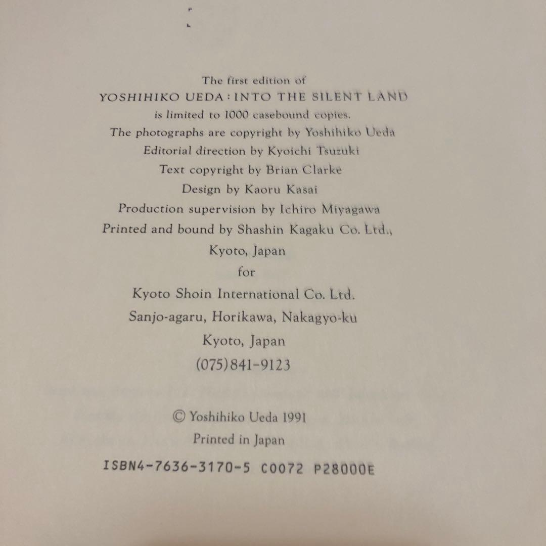 上田 義彦Into The Silent Land Yoshihiko Ueda