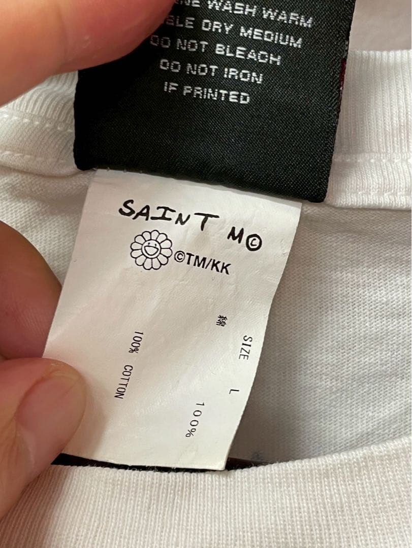 SAINT Mxxxxxx x TM Graff Tee \"White\"村上隆
