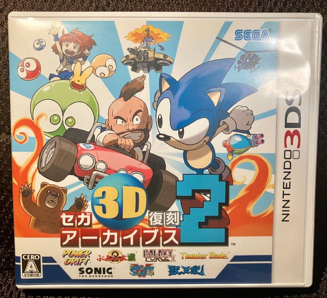 ニンテンドー3DSソフト セガ3D復刻アーカイブス1&2ダブルパック