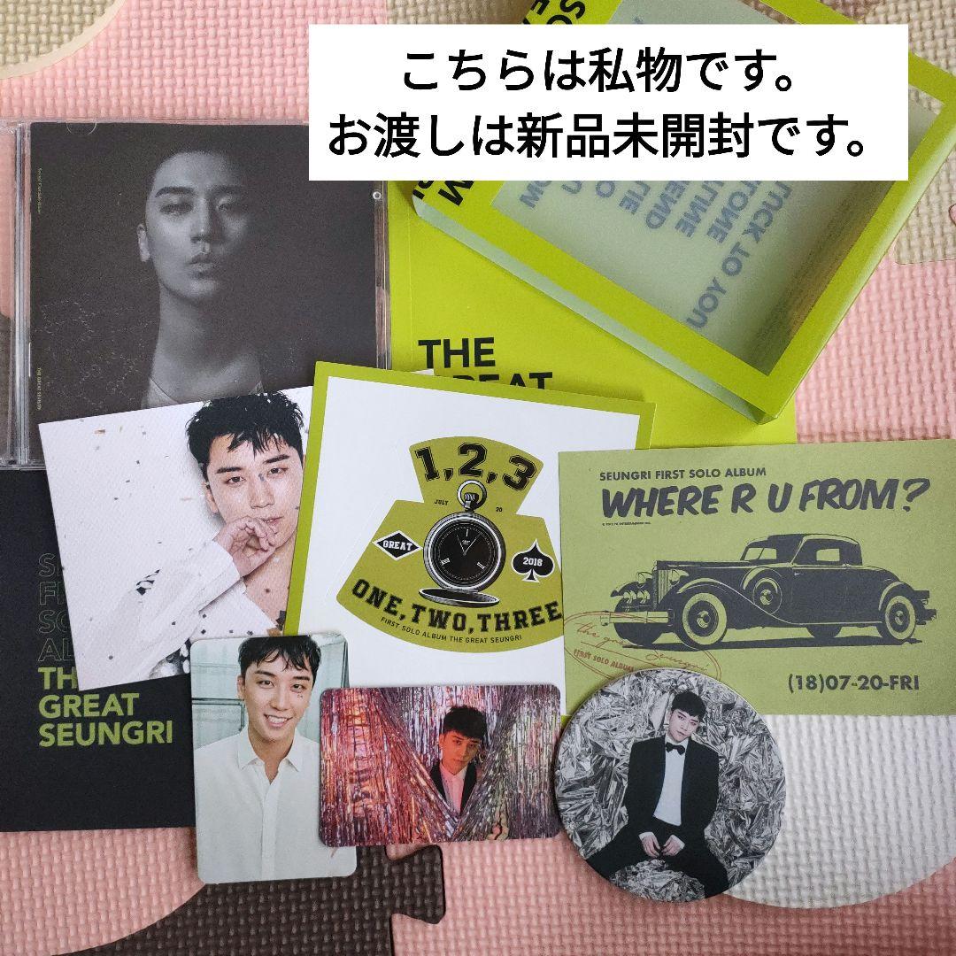 未開封◆ THE GREAT SEUNGRI 韓国盤CD スンリ BIGBANG