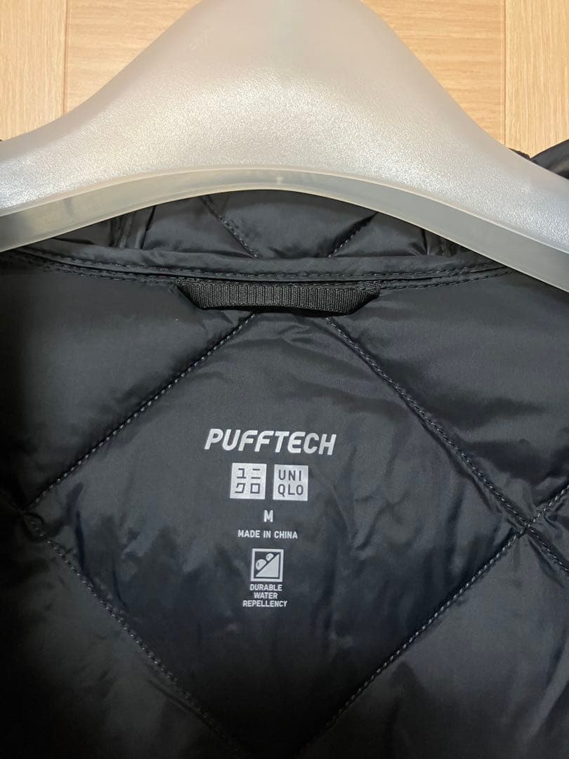新品 ユニクロ パフテックロングコートリラックスフィットブラック