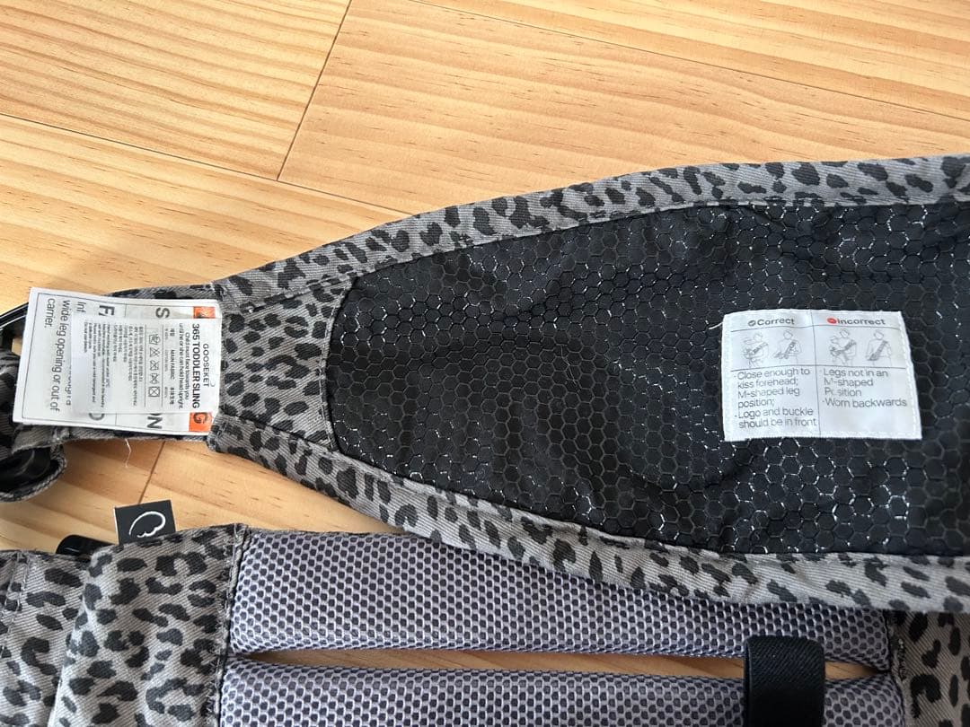 GOOSKET＊グスケット 365 ヒップシート　抱っこ紐　ポーチ　美品