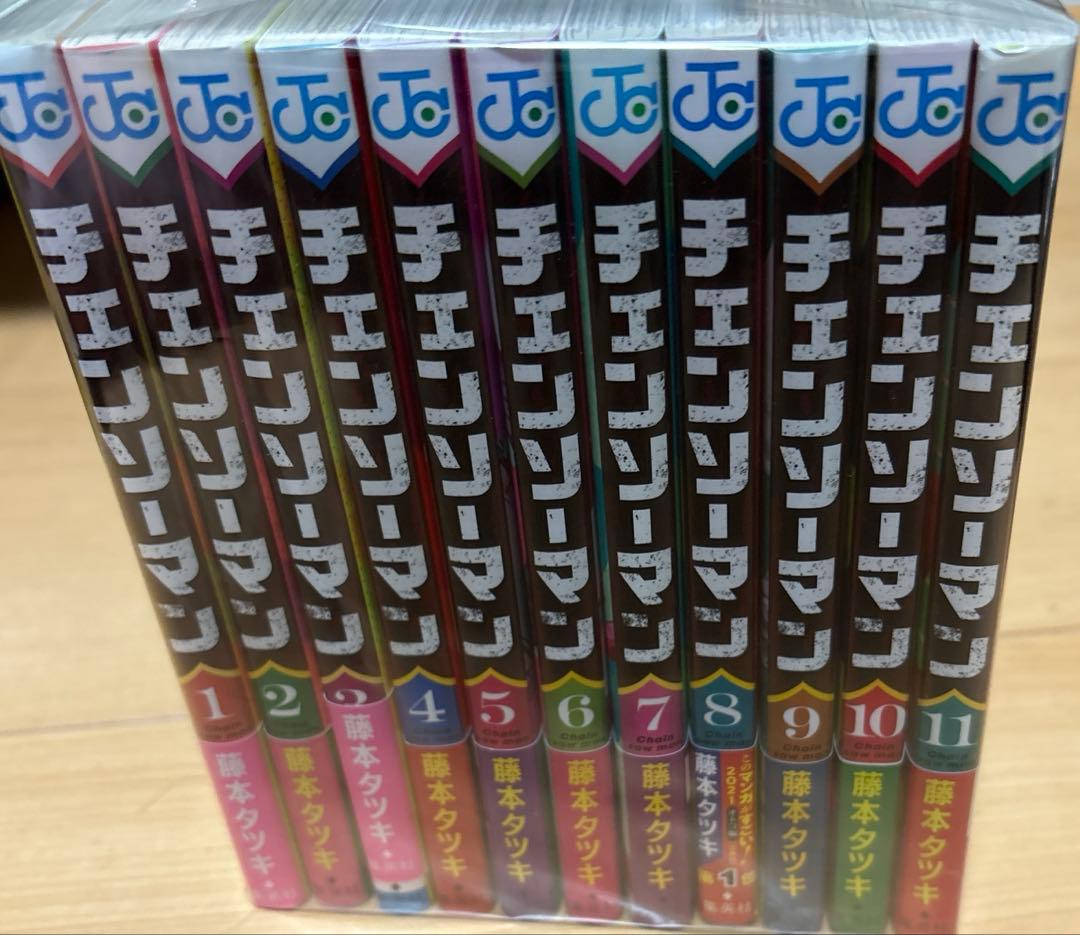 チェンソーマン 1巻〜22巻全巻セット