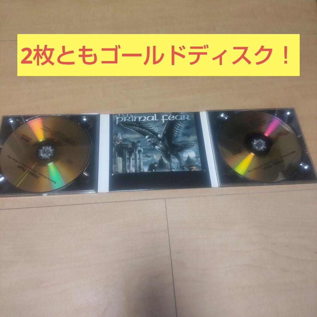 Primal Fear l Is Forever 限定版 おまけつき