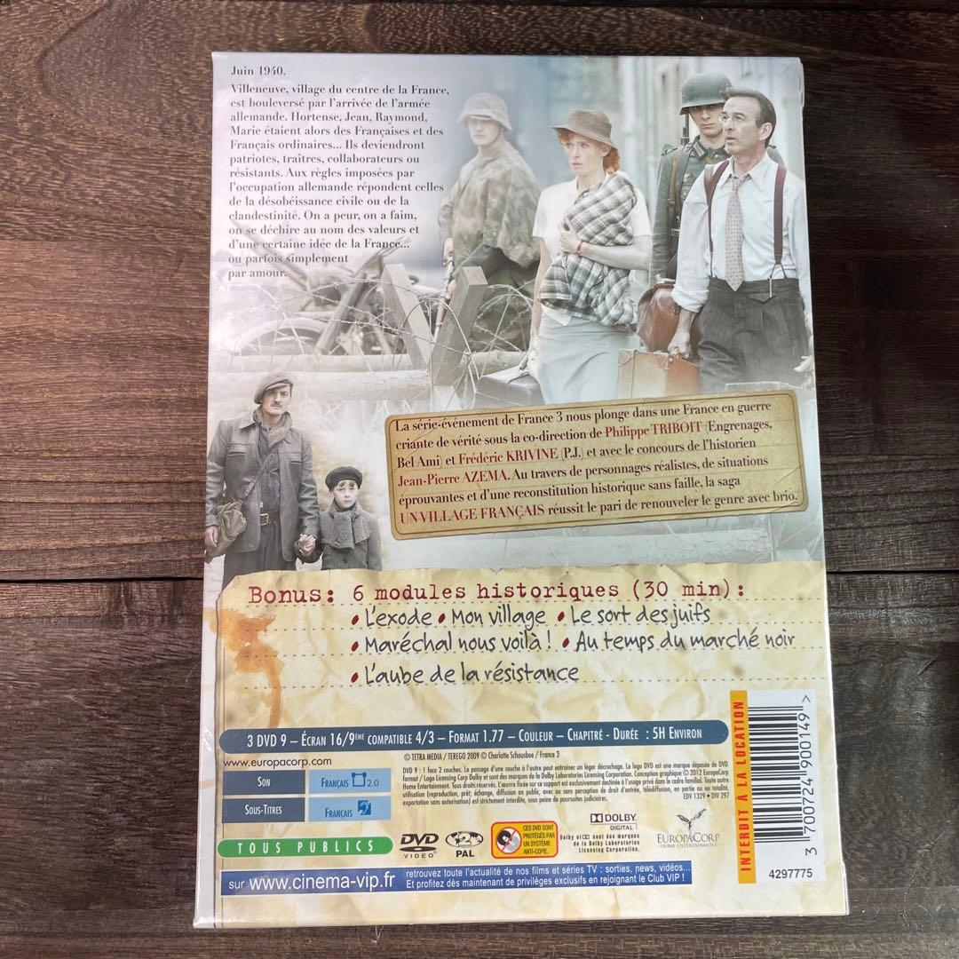 （未開封）UN VILLAGE FRANÇAIS SAISON1~4 DVD