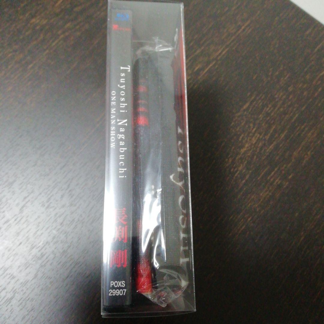長渕剛 ONE MAN SHOW 初回特典 新品タオル付
