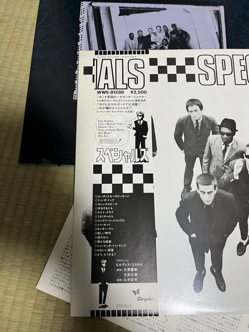 帯付　ネオアコ　オリジナルLPレコード３枚セット　ギターポップ　ロンドン・ナイト