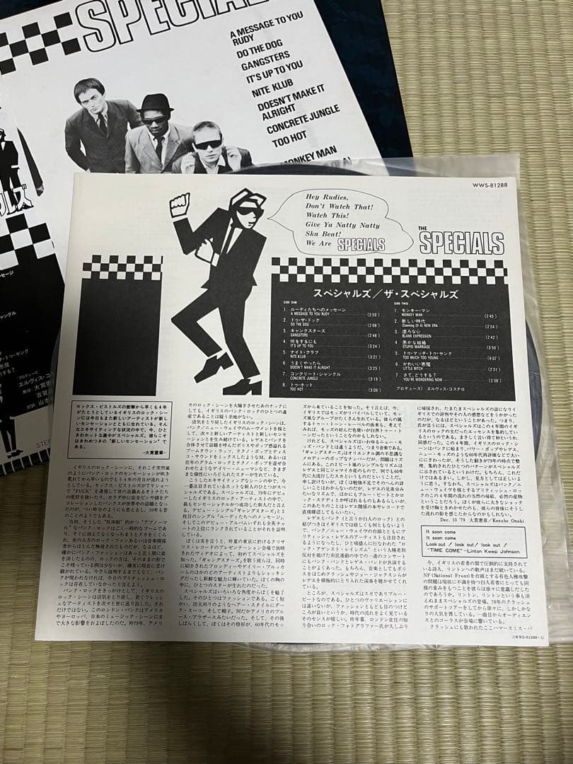 帯付　ネオアコ　オリジナルLPレコード３枚セット　ギターポップ　ロンドン・ナイト
