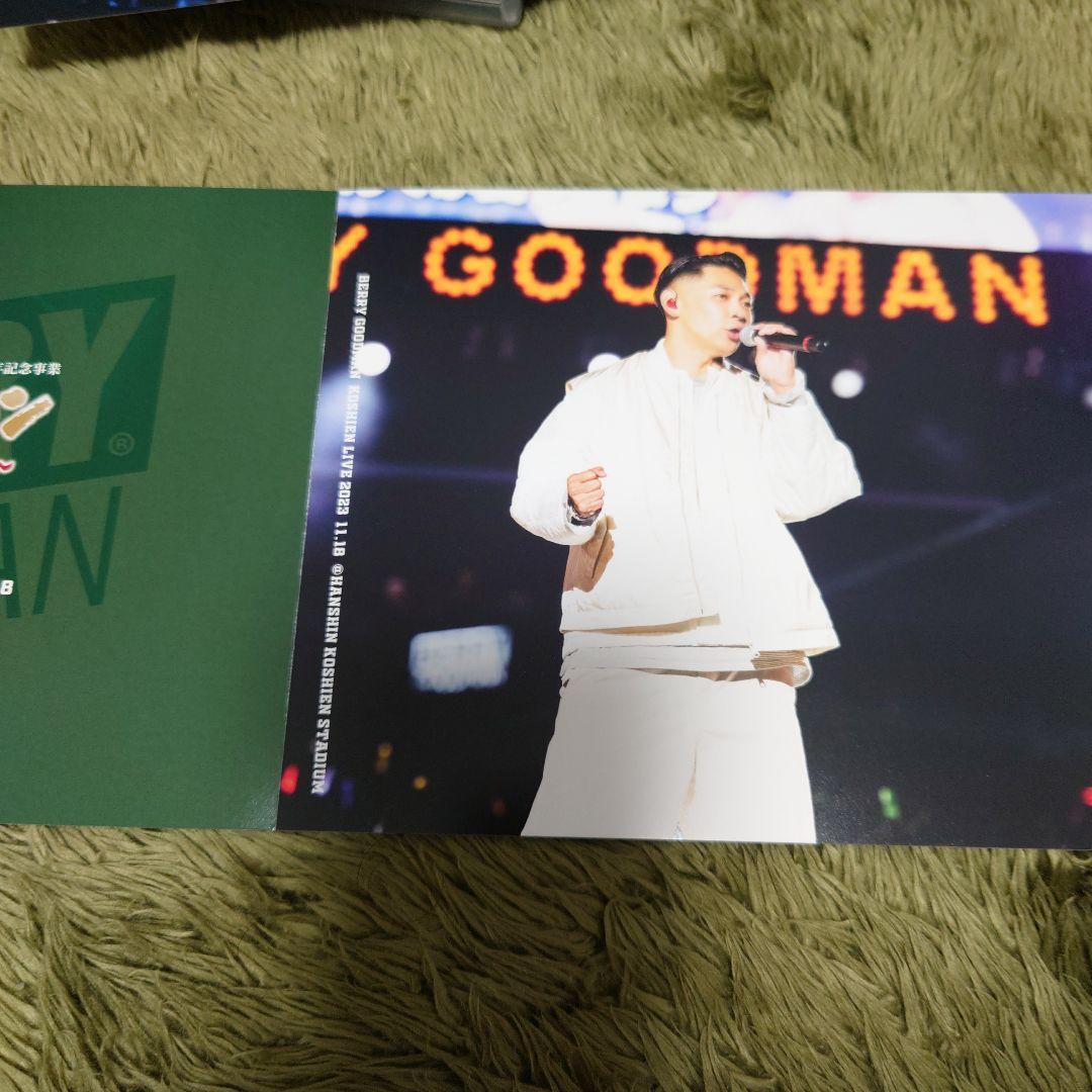 T*C様 ベリーグッドマン 甲子園LIVE 2023 限定盤 フォトブック付き