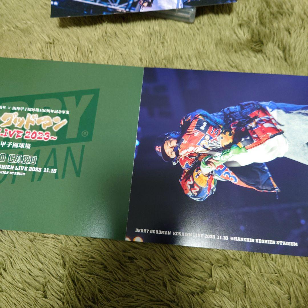 T*C様 ベリーグッドマン 甲子園LIVE 2023 限定盤 フォトブック付き