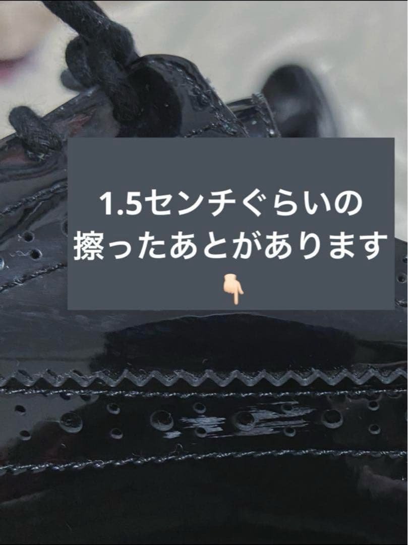 St ANDREWS 厚底スパイクレスシューズ 23.5 黒 ブラック