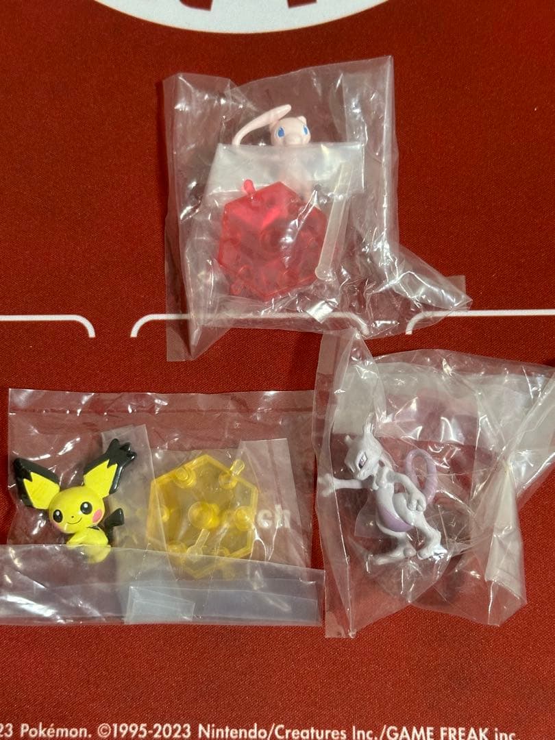 ポケットモンスター 超ゲット大全 20個セット