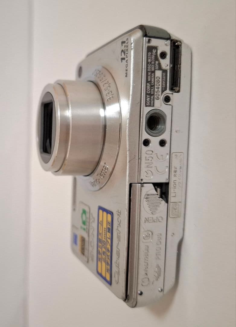 ソニー SONY Cyber-Shot DSC-W270 デジタルカメラ