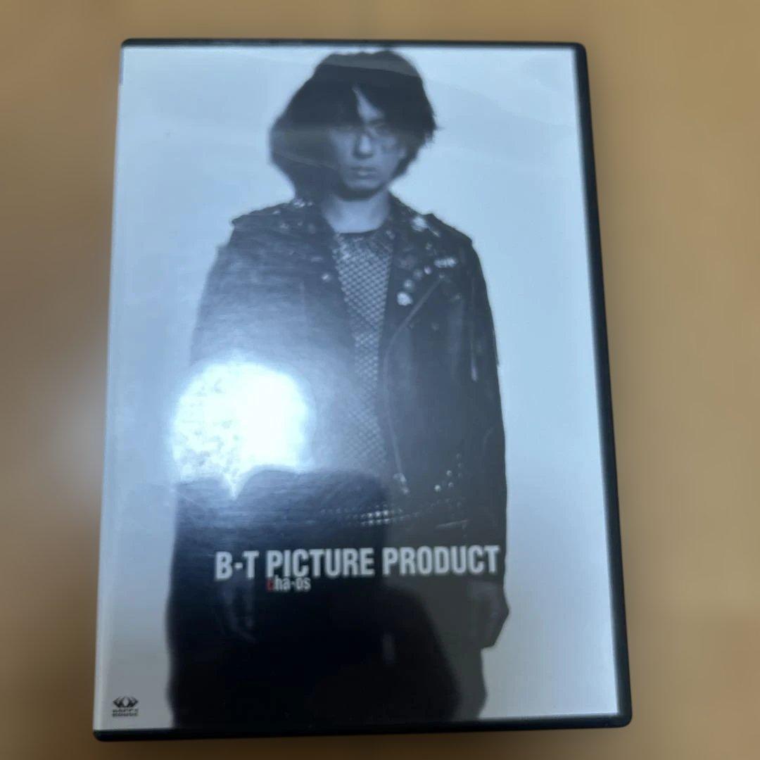 リ*メ様 BUCK-TICK/B-T～PICTURE PRODUCT DVD-B